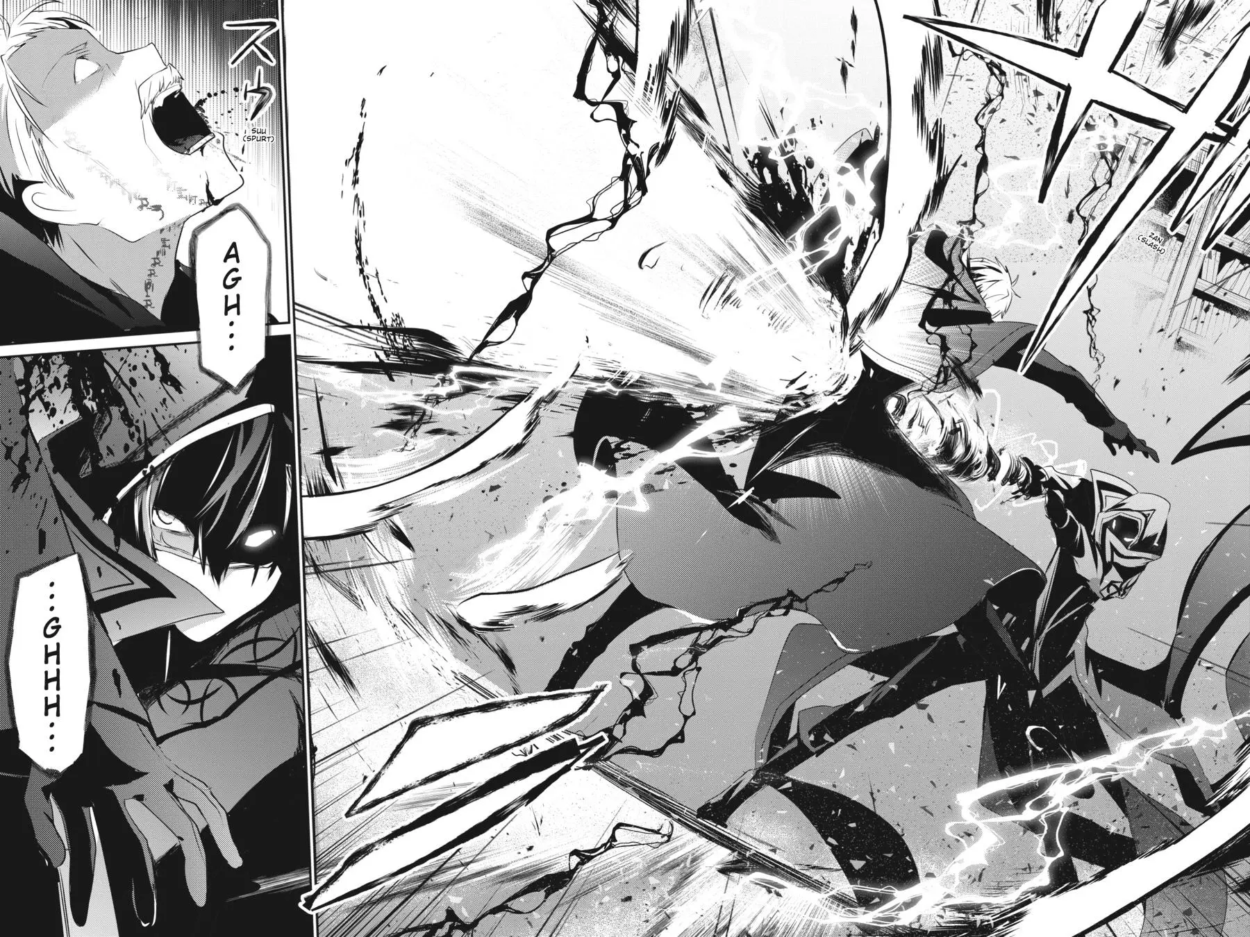 Read The Eminence In Shadow - Chapter 13 - w1.theeminenceinshadow.org | Image 36