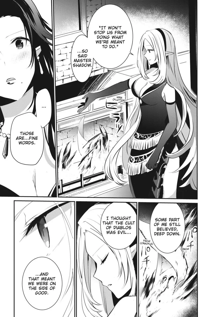 Read The Eminence In Shadow - Chapter 14 - w1.theeminenceinshadow.org | Image 11