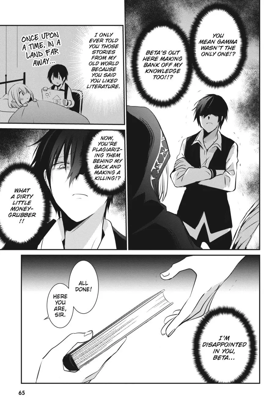 Read The Eminence In Shadow - Chapter 14 - w1.theeminenceinshadow.org | Image 25