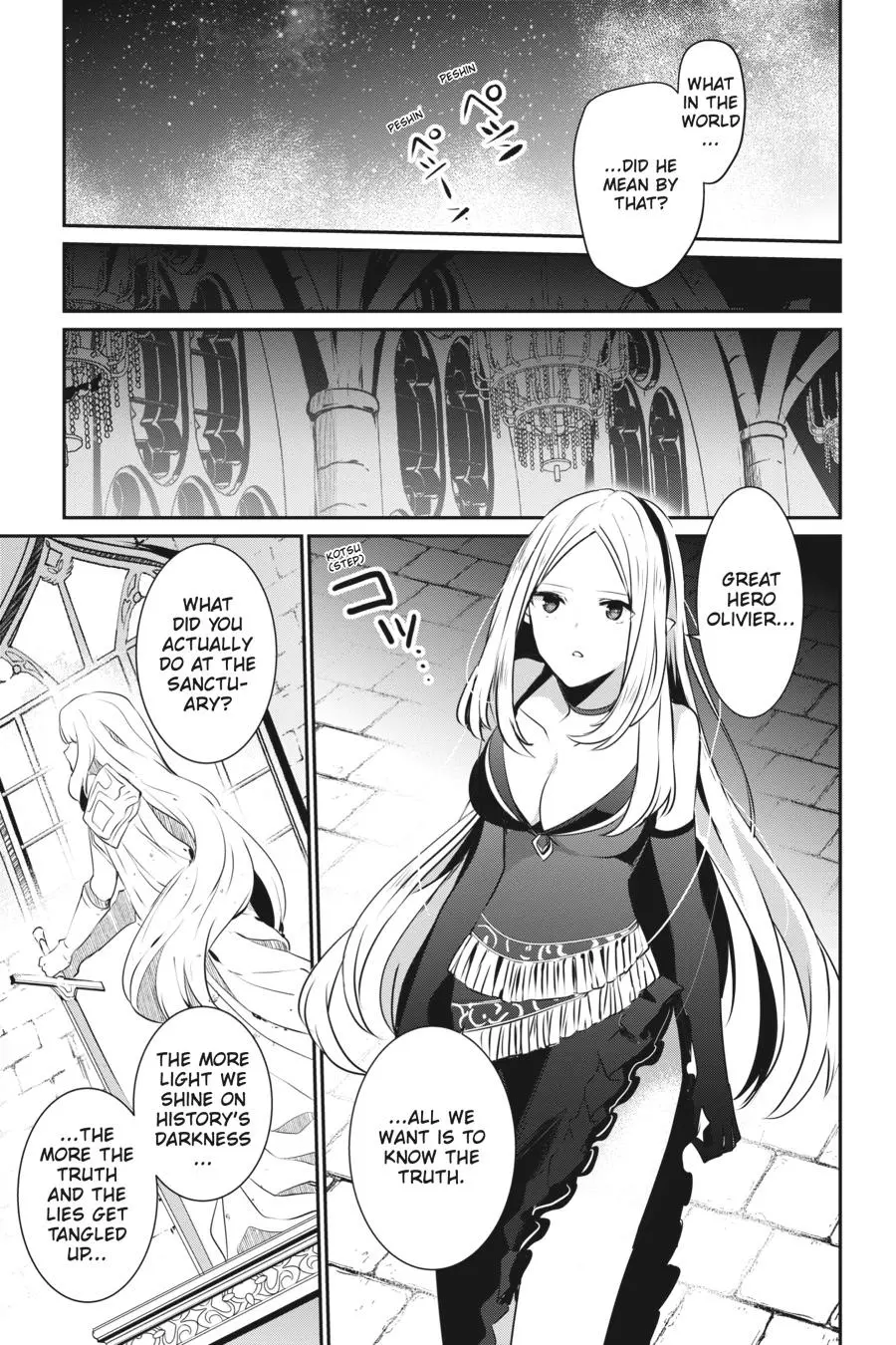 Read The Eminence In Shadow - Chapter 15 - w1.theeminenceinshadow.org | Image 9