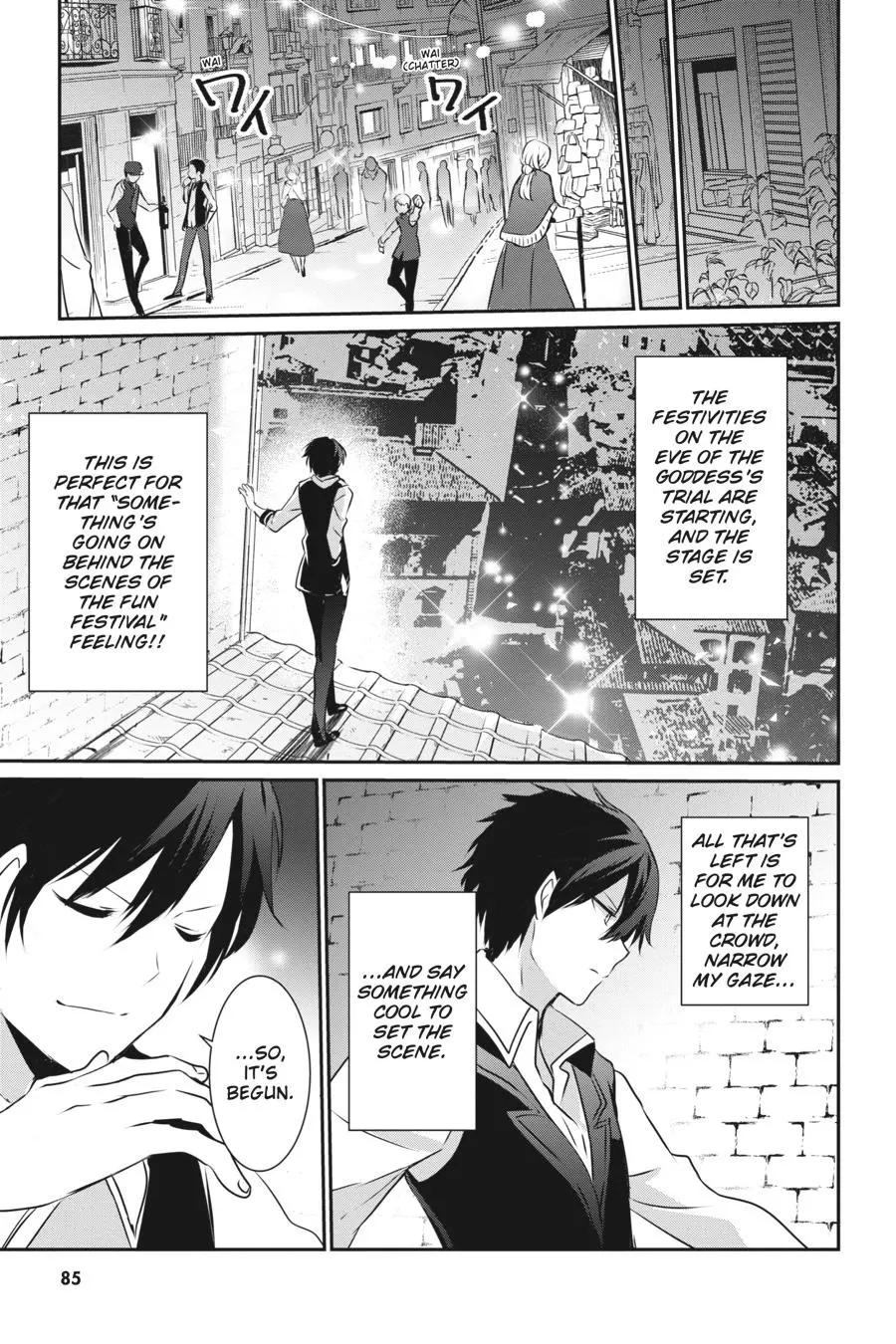Read The Eminence In Shadow - Chapter 15 - w1.theeminenceinshadow.org | Image 11