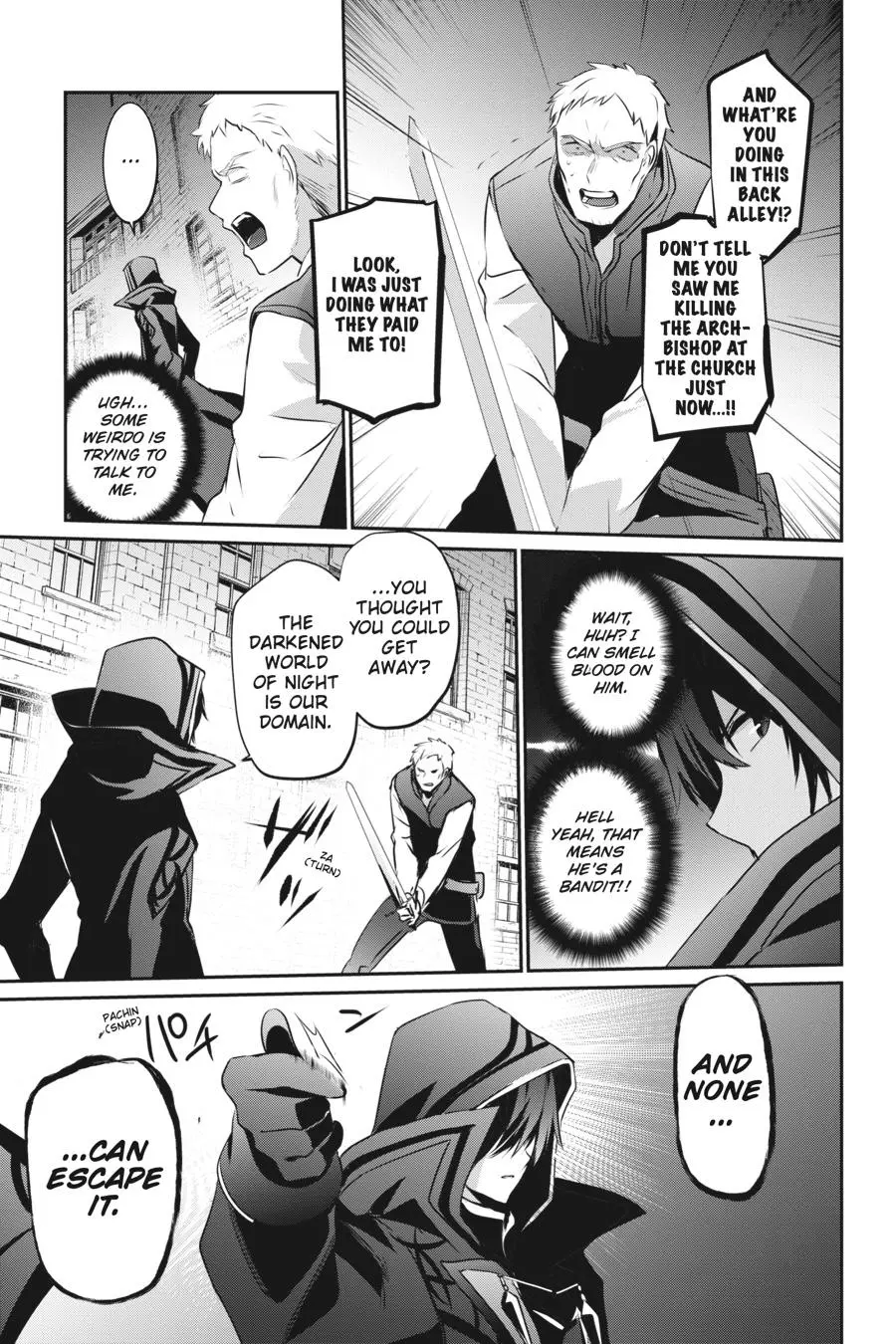 Read The Eminence In Shadow - Chapter 15 - w1.theeminenceinshadow.org | Image 13