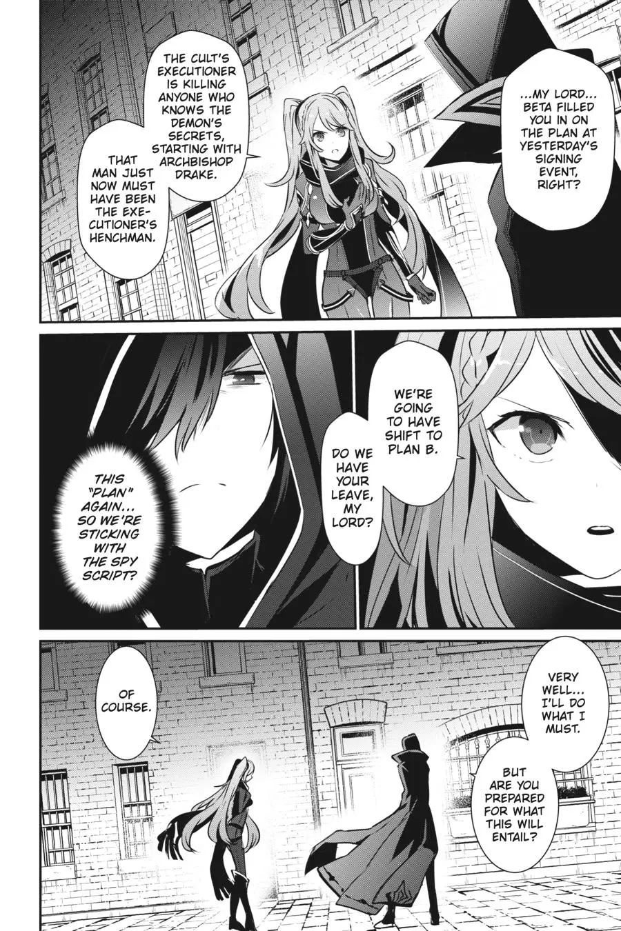Read The Eminence In Shadow - Chapter 15 - w1.theeminenceinshadow.org | Image 16