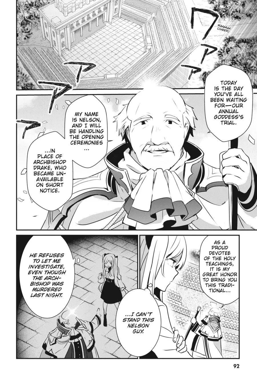 Read The Eminence In Shadow - Chapter 15 - w1.theeminenceinshadow.org | Image 18