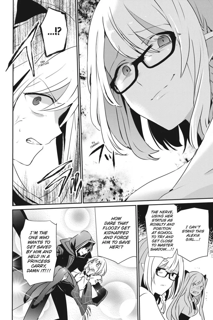 Read The Eminence In Shadow - Chapter 15 - w1.theeminenceinshadow.org | Image 20