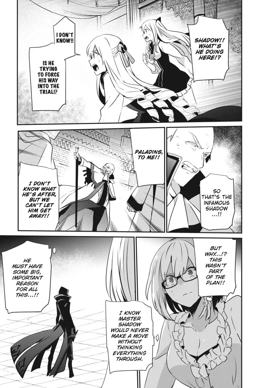 Read The Eminence In Shadow - Chapter 15 - w1.theeminenceinshadow.org | Image 31