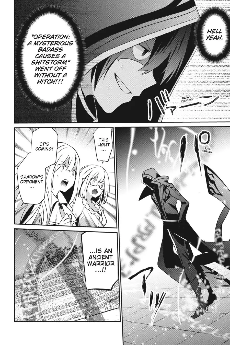 Read The Eminence In Shadow - Chapter 15 - w1.theeminenceinshadow.org | Image 32