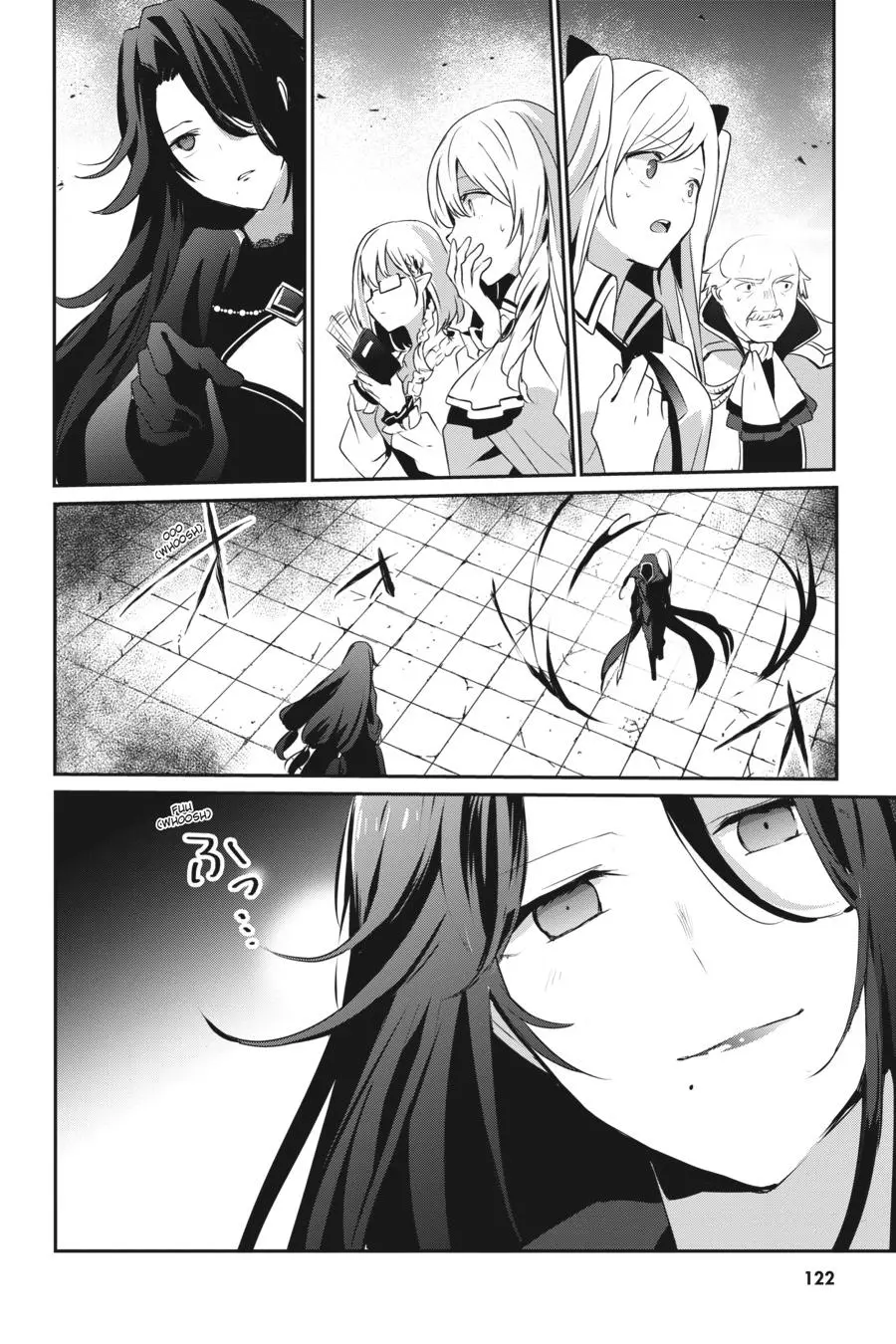 Read The Eminence In Shadow - Chapter 16 - w1.theeminenceinshadow.org | Image 13