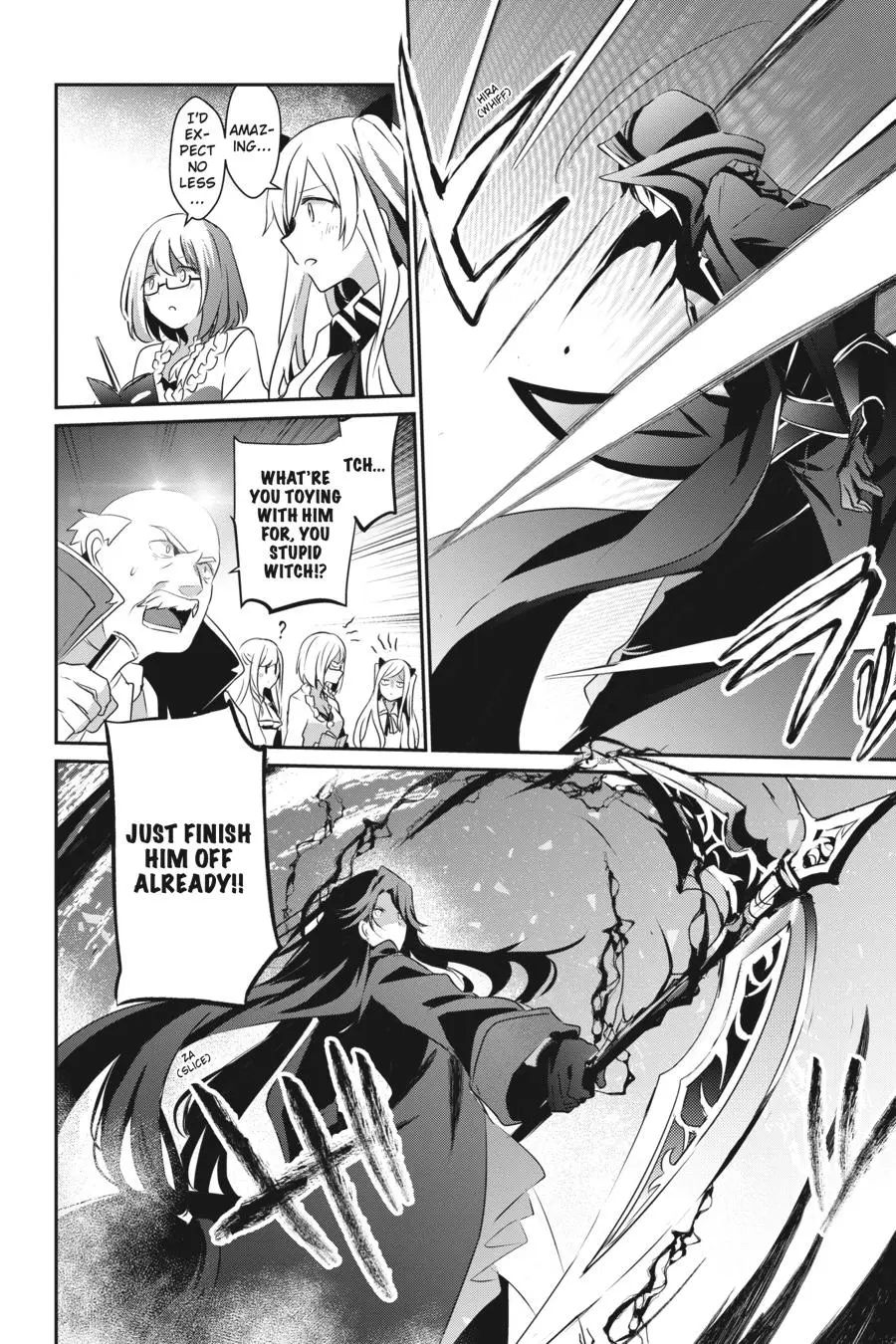 Read The Eminence In Shadow - Chapter 16 - w1.theeminenceinshadow.org | Image 15