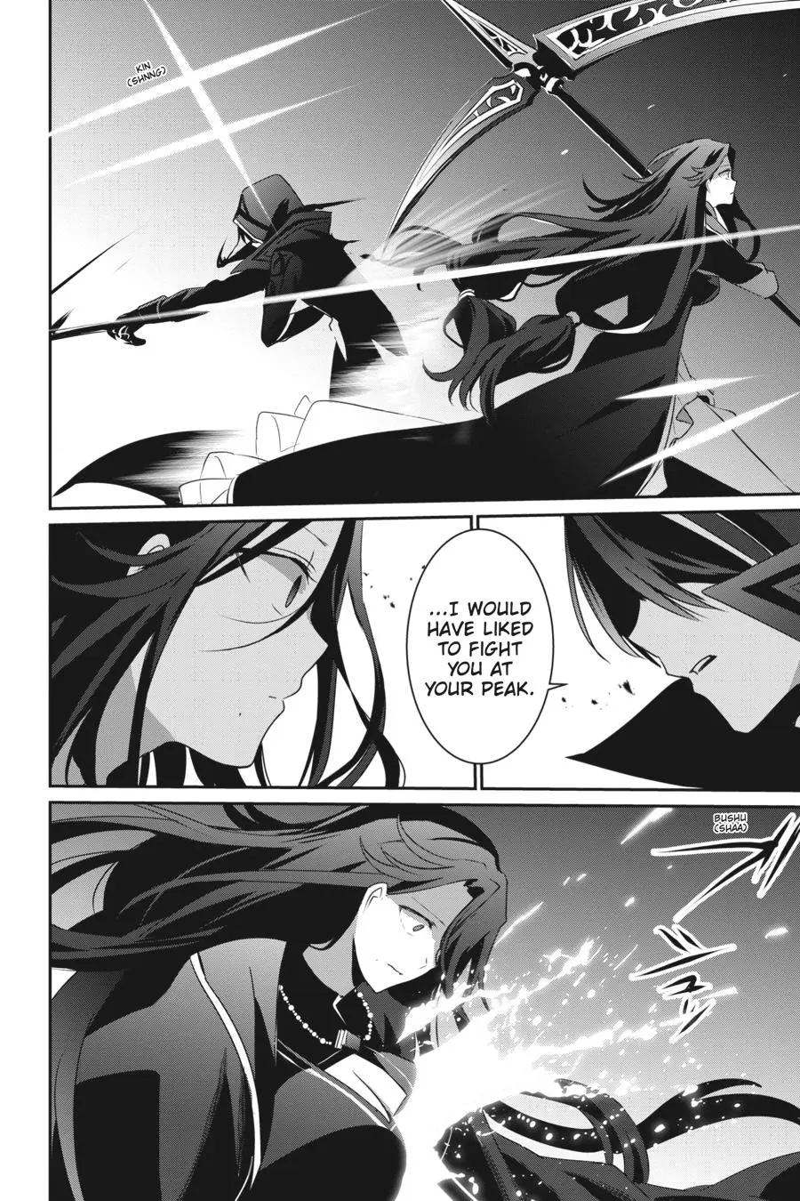 Read The Eminence In Shadow - Chapter 16 - w1.theeminenceinshadow.org | Image 17