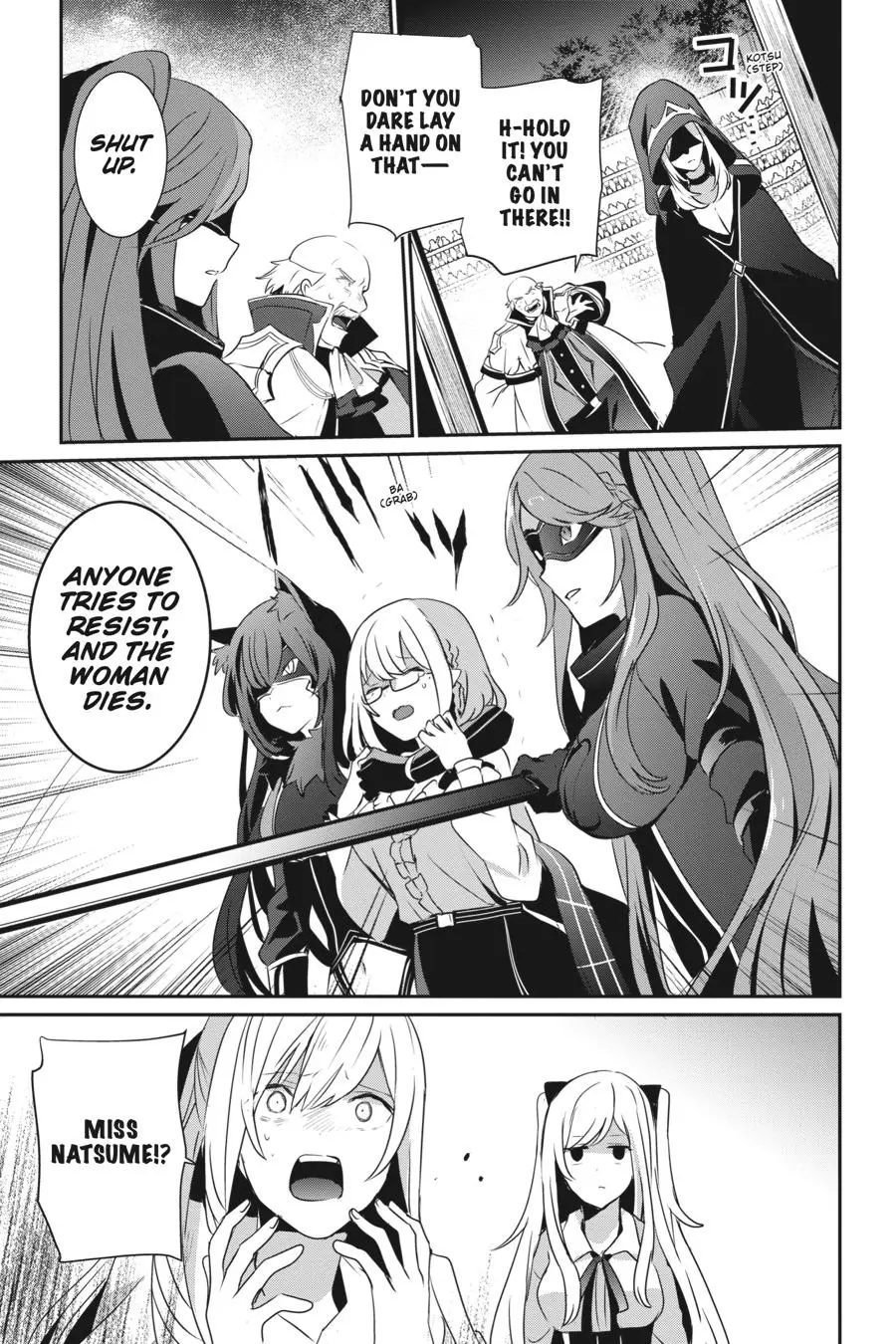 Read The Eminence In Shadow - Chapter 16 - w1.theeminenceinshadow.org | Image 22