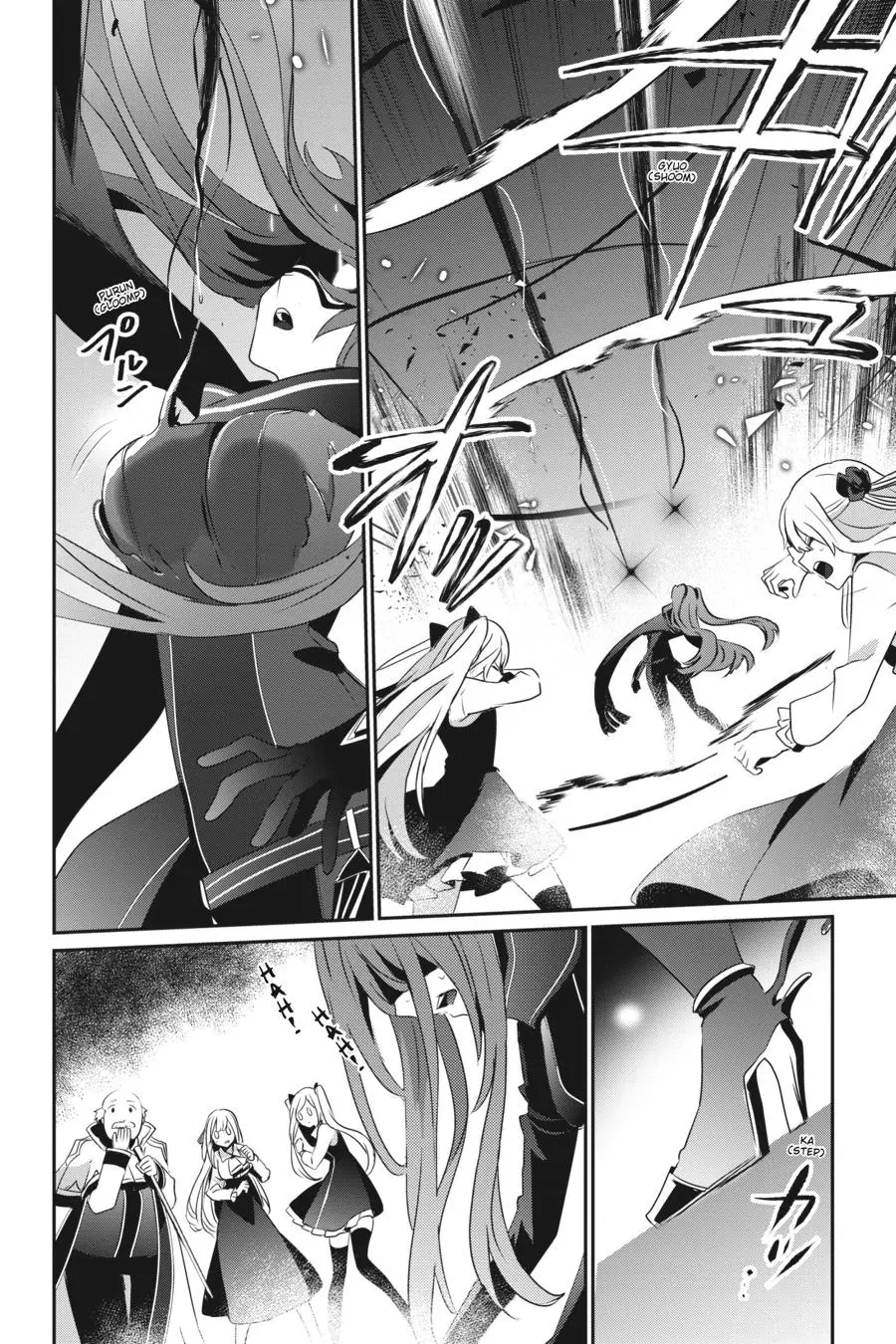 Read The Eminence In Shadow - Chapter 16 - w1.theeminenceinshadow.org | Image 31