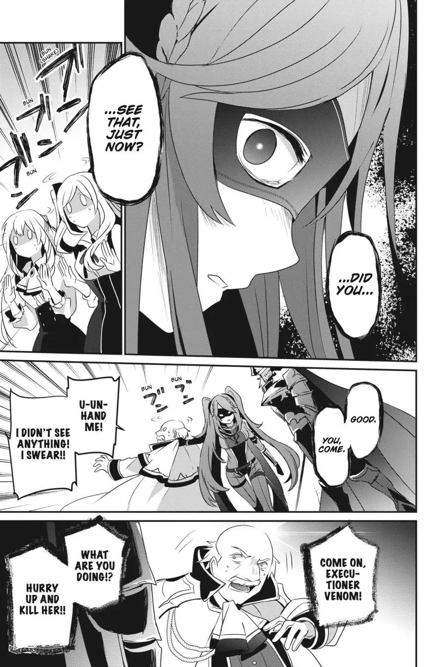 Read The Eminence In Shadow - Chapter 16 - w1.theeminenceinshadow.org | Image 32