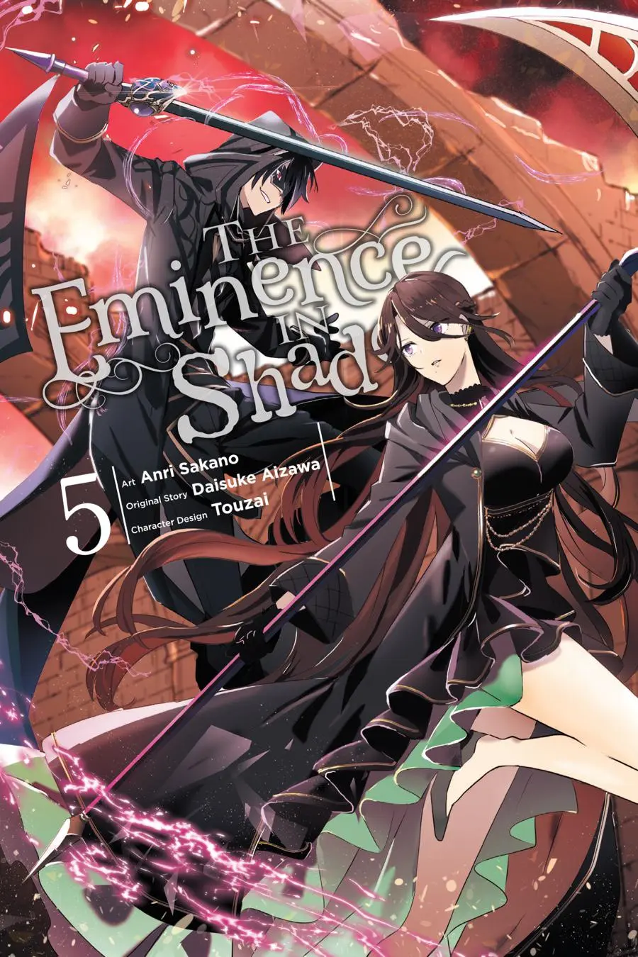 Read The Eminence In Shadow - Chapter 17 - w1.theeminenceinshadow.org | Image 1