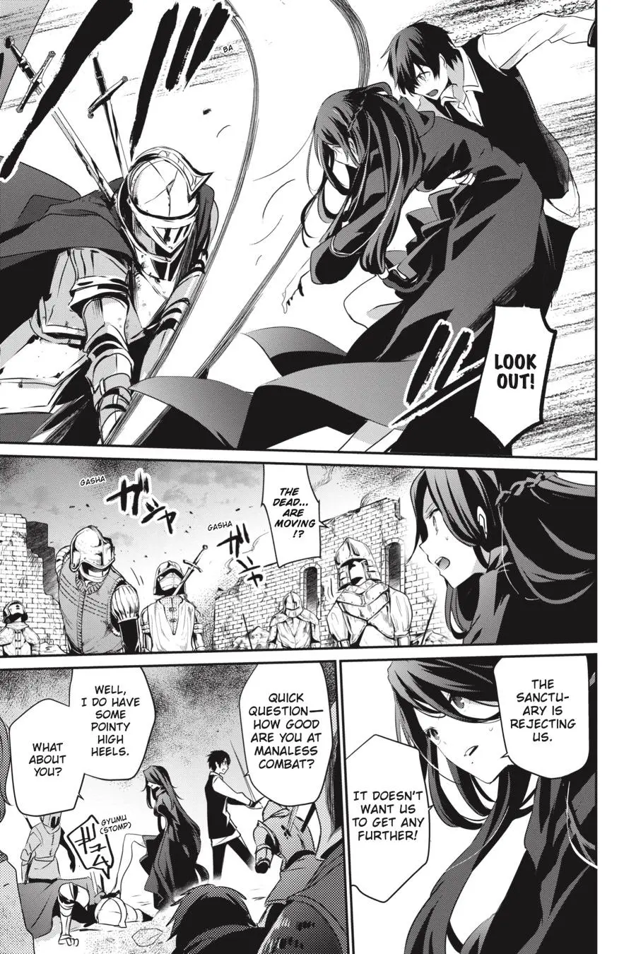Read The Eminence In Shadow - Chapter 17 - w1.theeminenceinshadow.org | Image 14