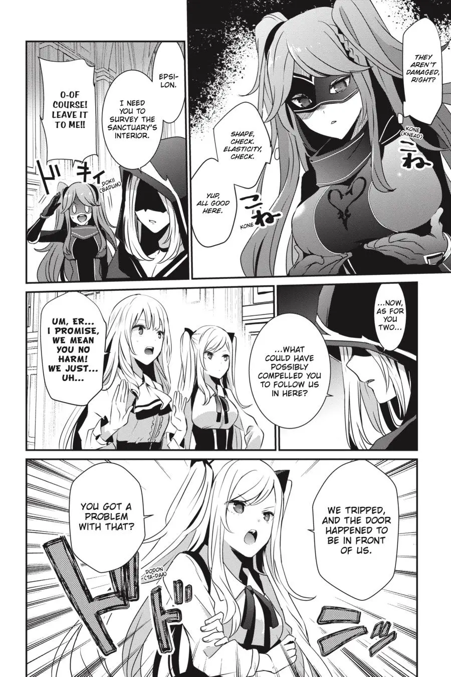 Read The Eminence In Shadow - Chapter 17 - w1.theeminenceinshadow.org | Image 19