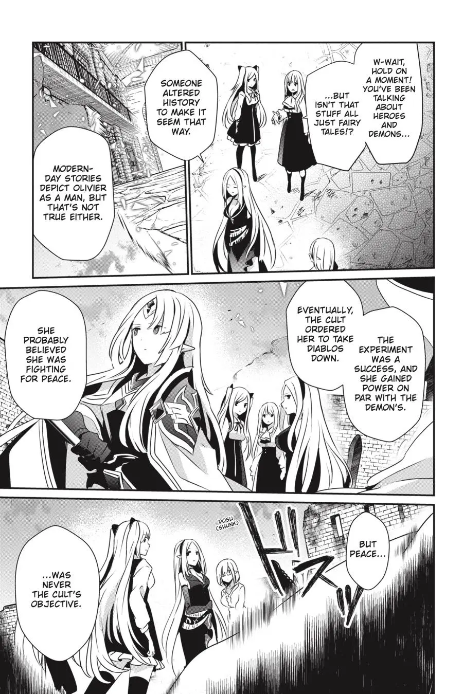 Read The Eminence In Shadow - Chapter 17 - w1.theeminenceinshadow.org | Image 26