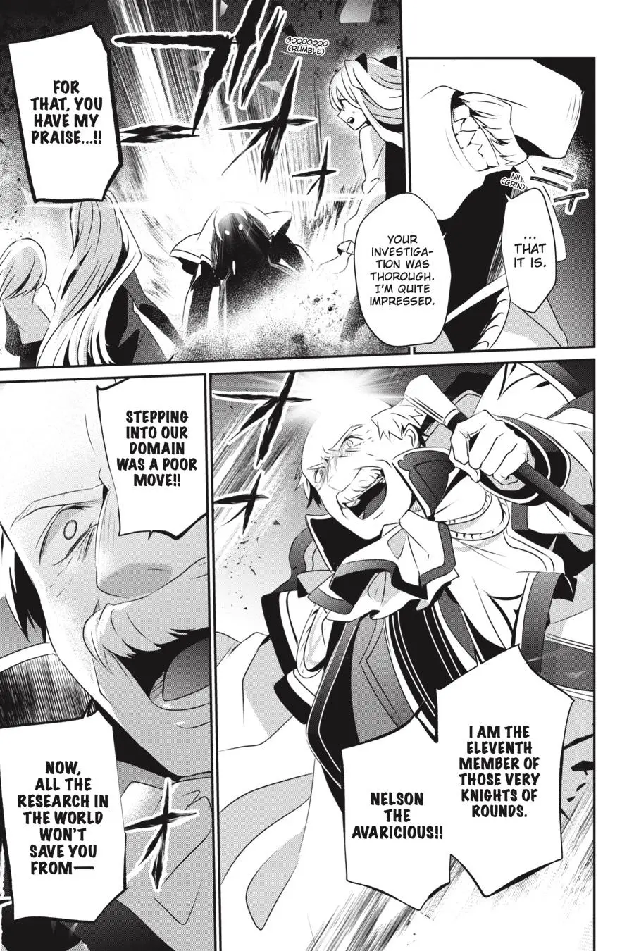Read The Eminence In Shadow - Chapter 17 - w1.theeminenceinshadow.org | Image 30