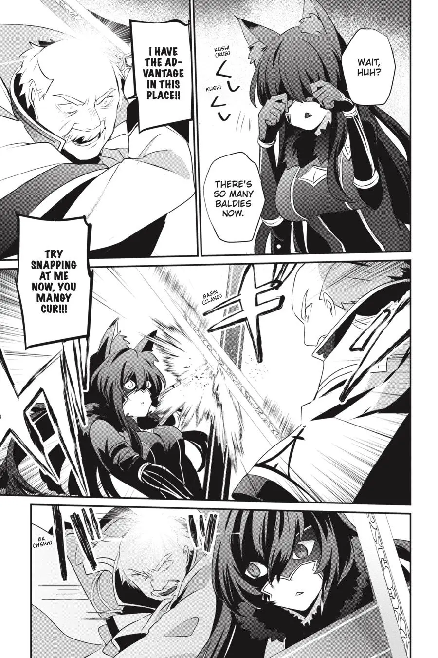 Read The Eminence In Shadow - Chapter 17 - w1.theeminenceinshadow.org | Image 34