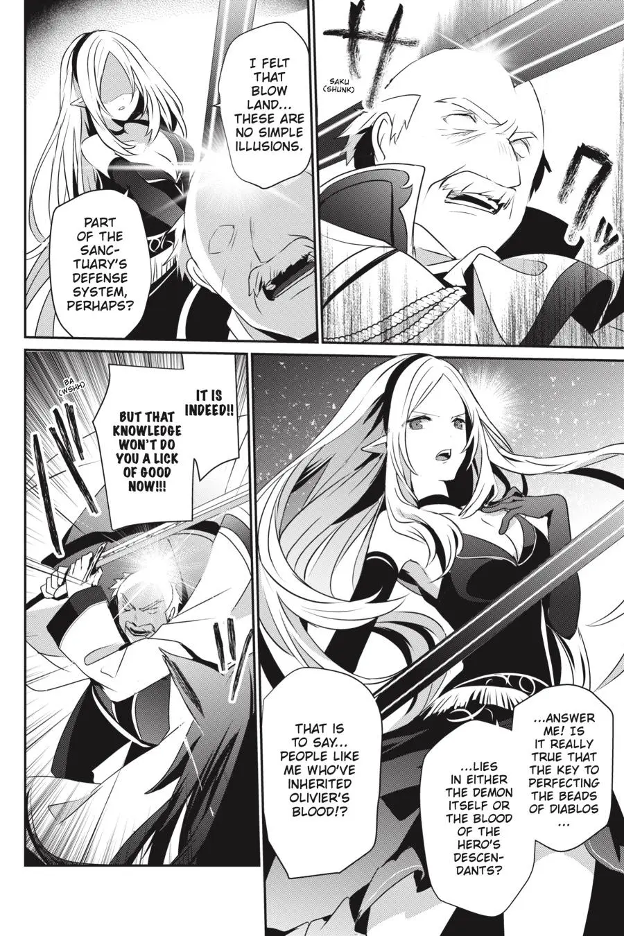 Read The Eminence In Shadow - Chapter 17 - w1.theeminenceinshadow.org | Image 35