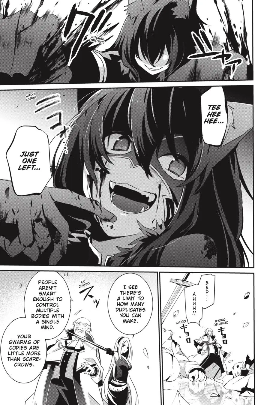 Read The Eminence In Shadow - Chapter 18 - w1.theeminenceinshadow.org | Image 3