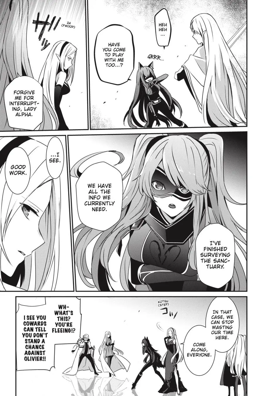 Read The Eminence In Shadow - Chapter 18 - w1.theeminenceinshadow.org | Image 5