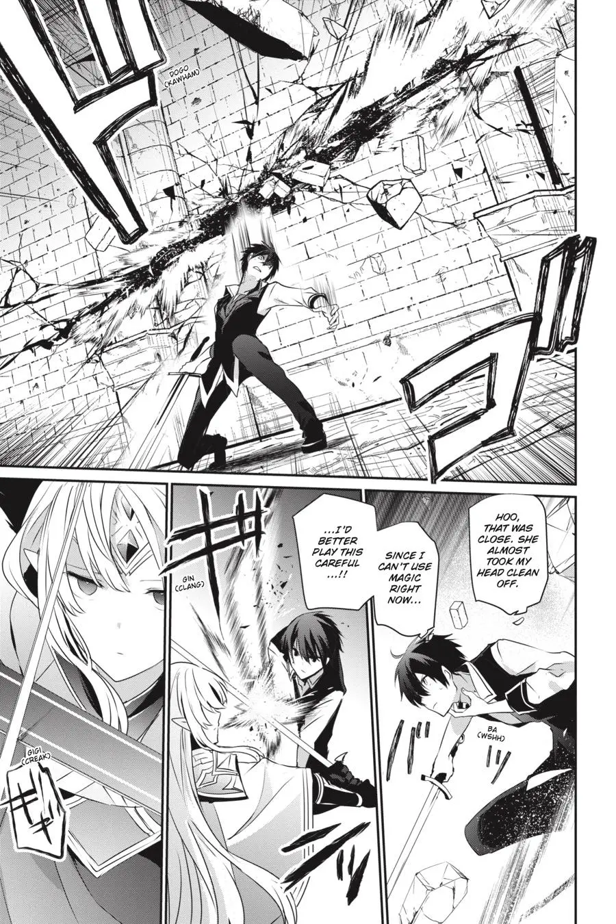 Read The Eminence In Shadow - Chapter 18 - w1.theeminenceinshadow.org | Image 13