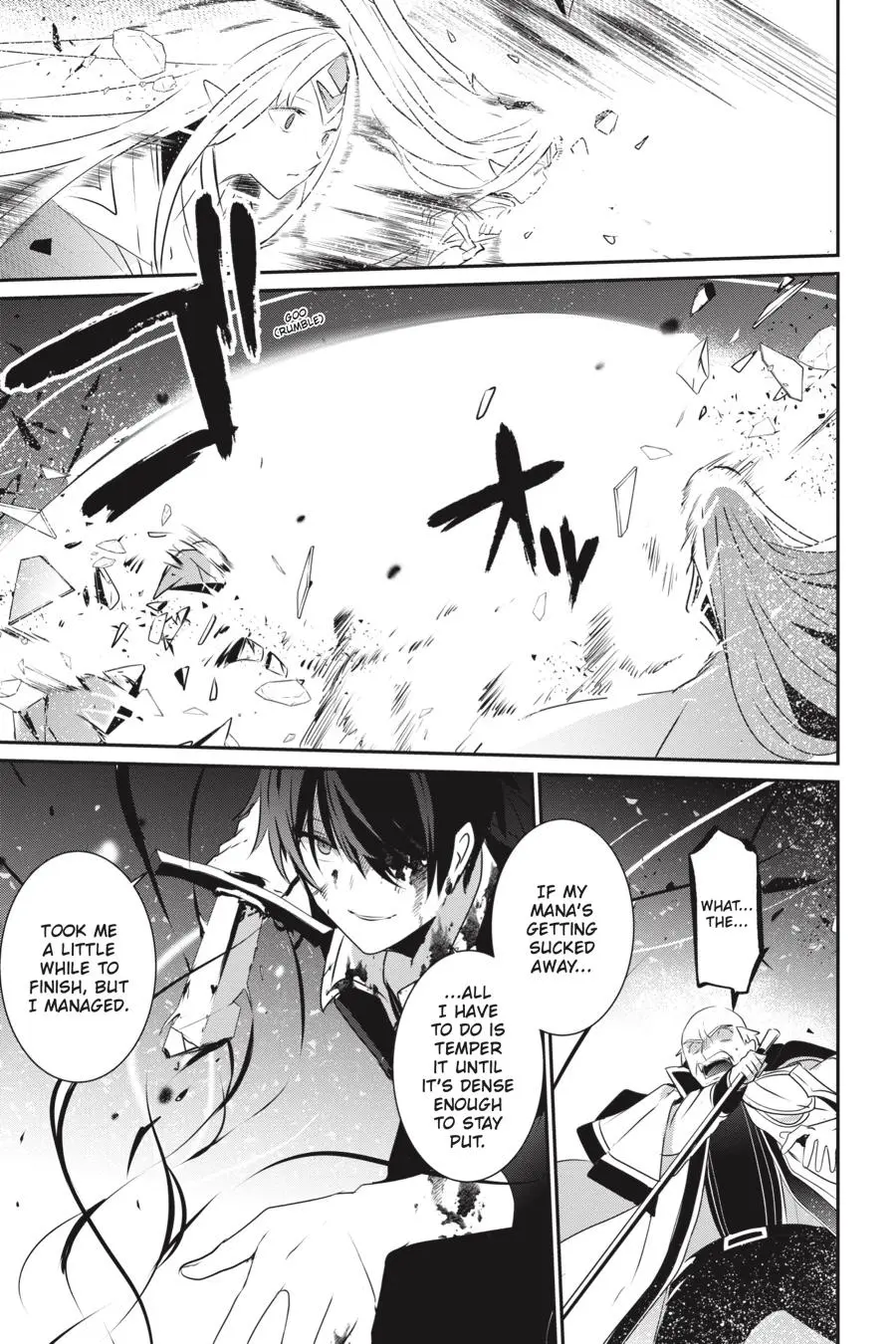 Read The Eminence In Shadow - Chapter 18 - w1.theeminenceinshadow.org | Image 25