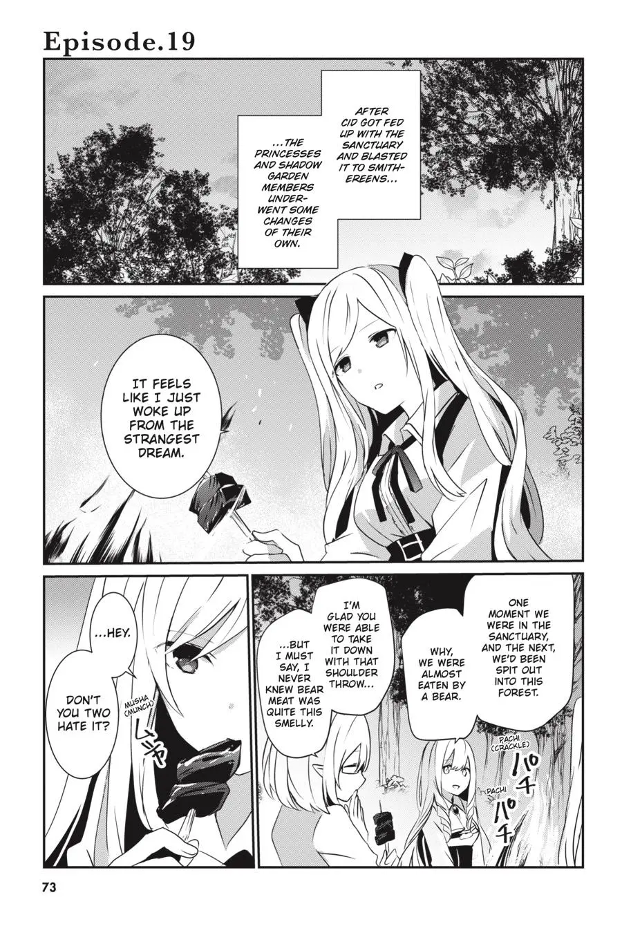 Read The Eminence In Shadow - Chapter 19 - w1.theeminenceinshadow.org | Image 1