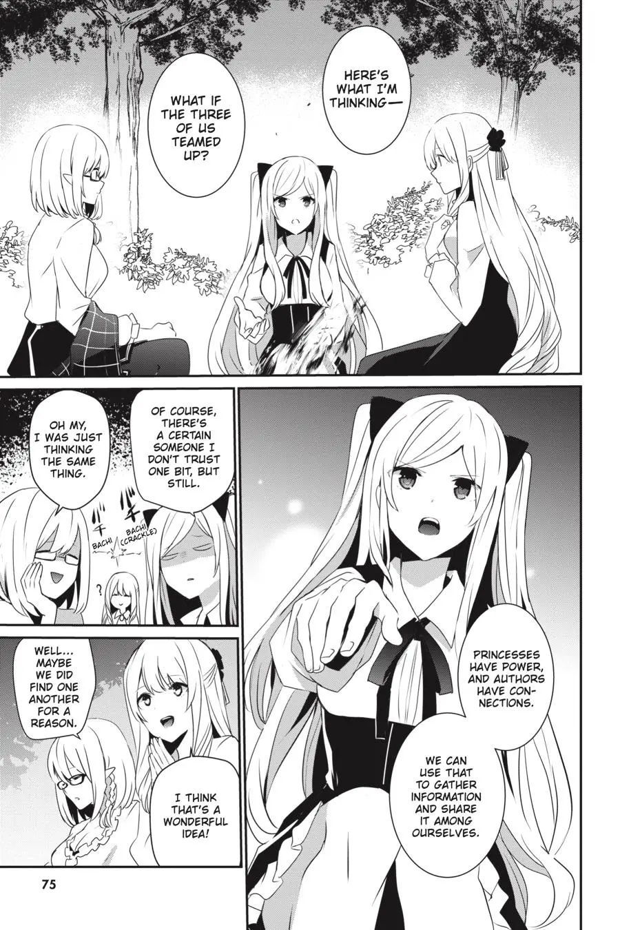 Read The Eminence In Shadow - Chapter 19 - w1.theeminenceinshadow.org | Image 3