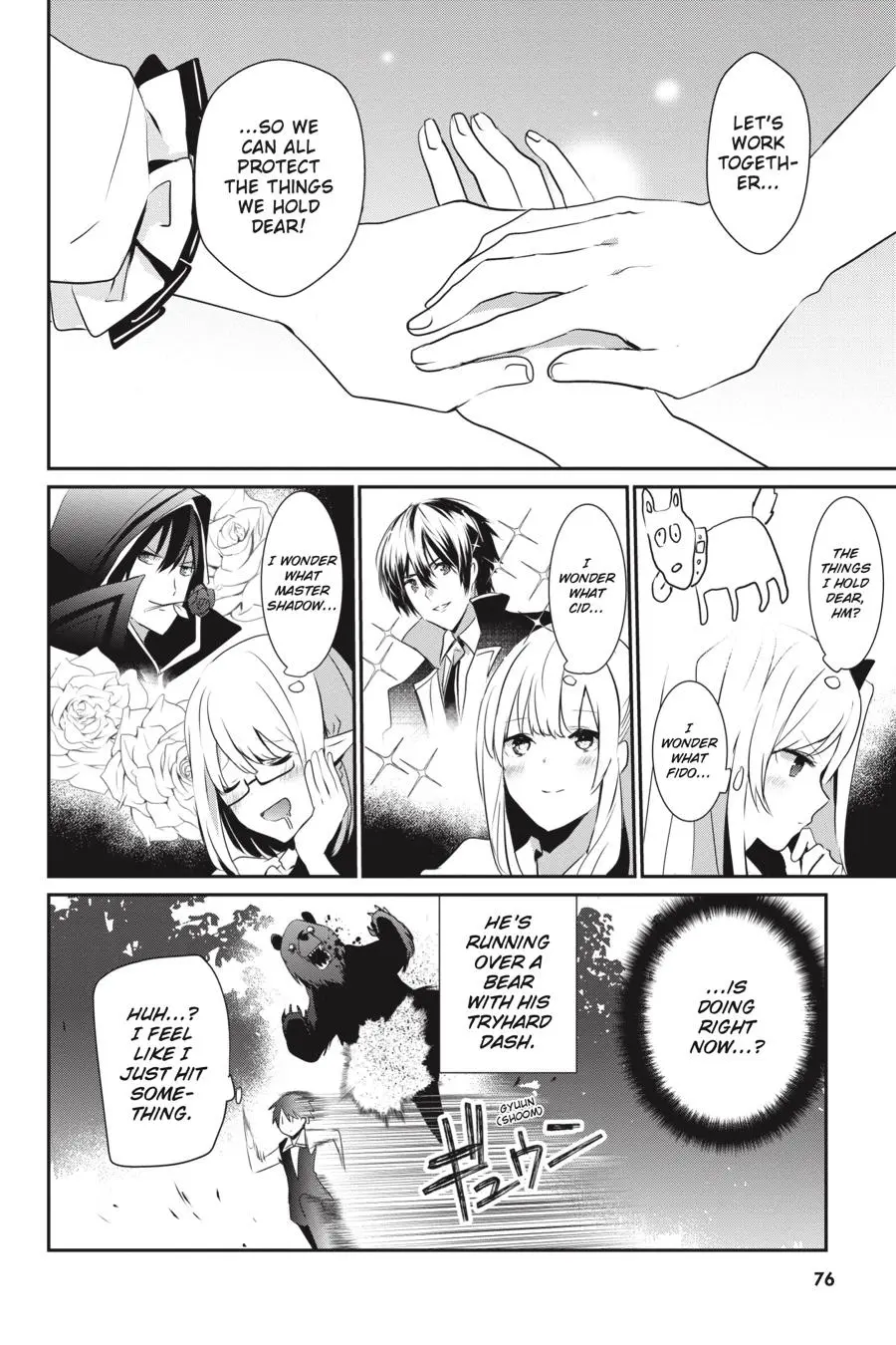 Read The Eminence In Shadow - Chapter 19 - w1.theeminenceinshadow.org | Image 4