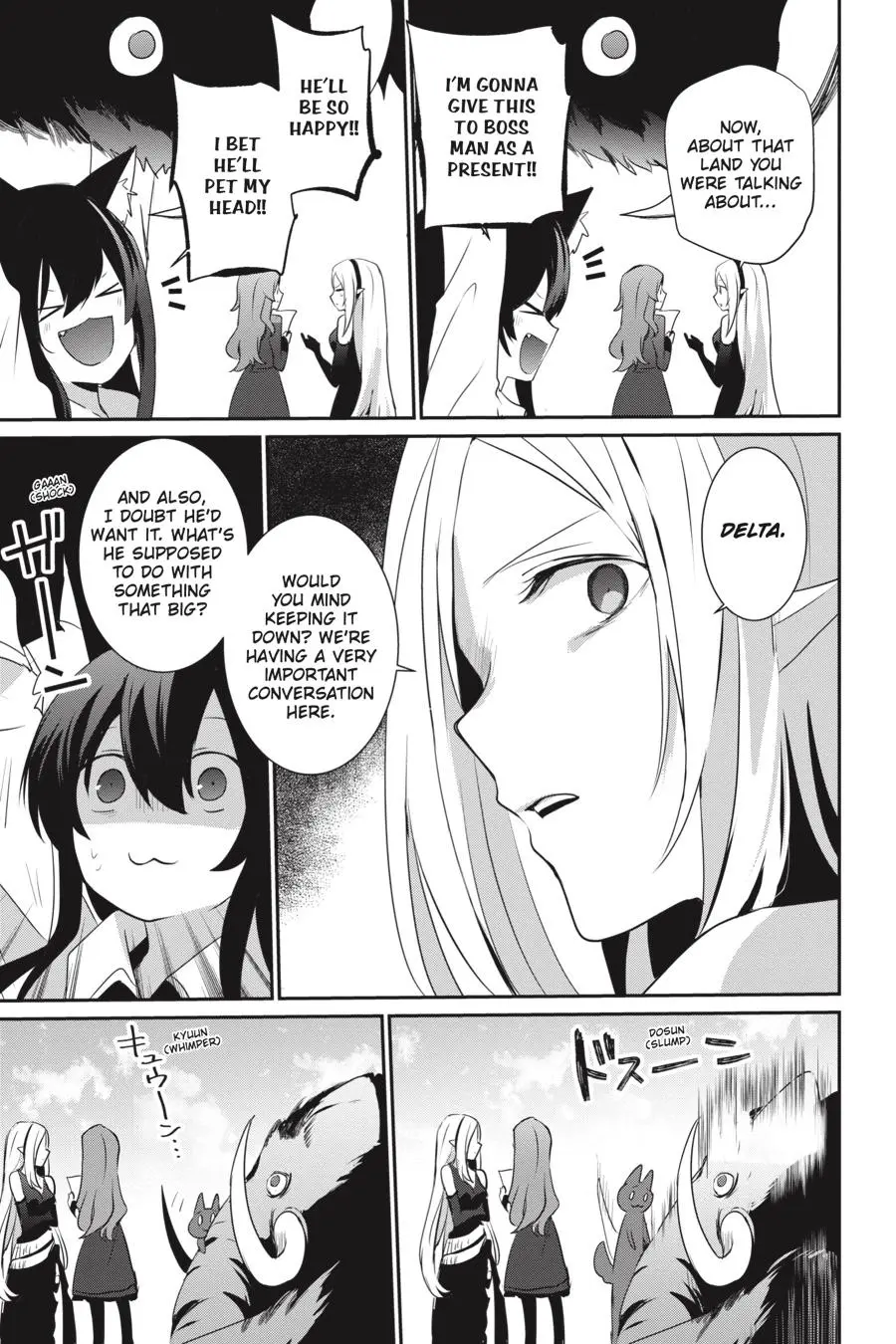 Read The Eminence In Shadow - Chapter 19 - w1.theeminenceinshadow.org | Image 7