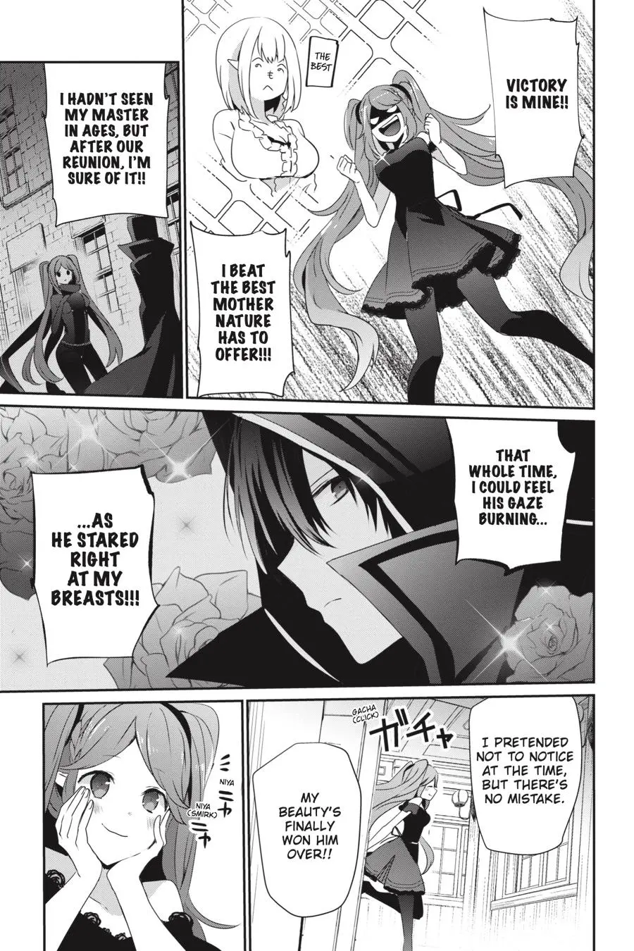 Read The Eminence In Shadow - Chapter 19 - w1.theeminenceinshadow.org | Image 17