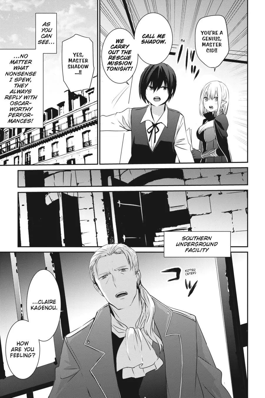 Read The Eminence In Shadow - Chapter 2 - w1.theeminenceinshadow.org | Image 9