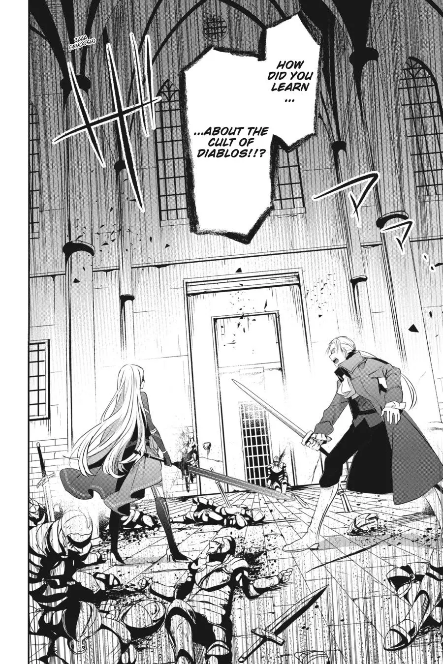 Read The Eminence In Shadow - Chapter 2 - w1.theeminenceinshadow.org | Image 18