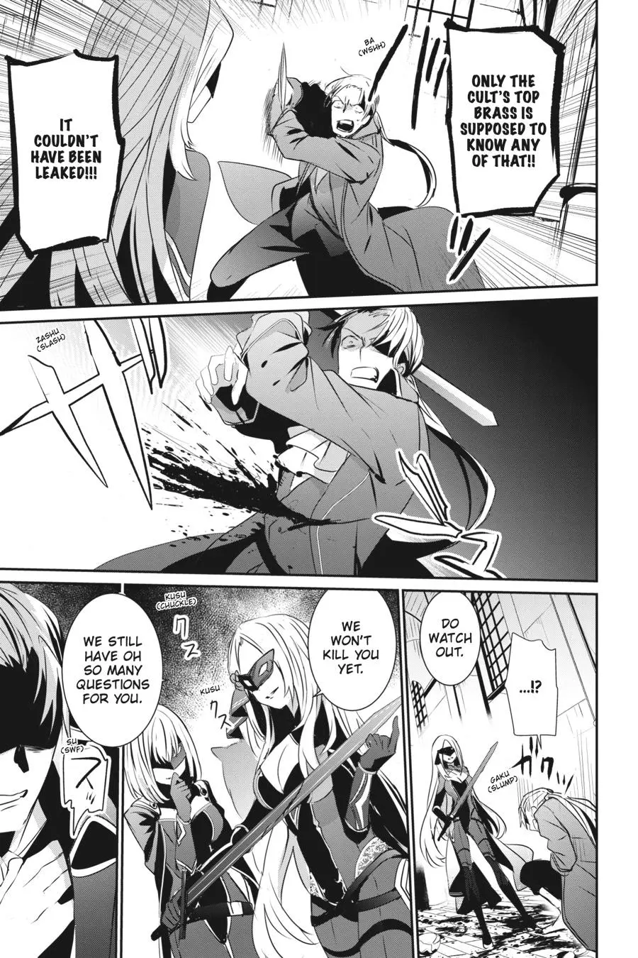 Read The Eminence In Shadow - Chapter 2 - w1.theeminenceinshadow.org | Image 19