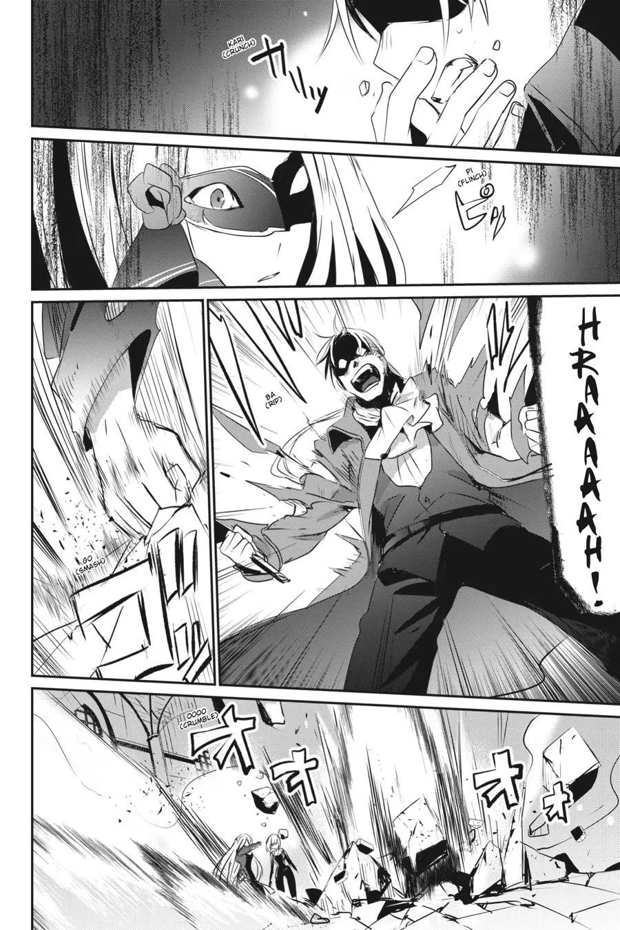Read The Eminence In Shadow - Chapter 2 - w1.theeminenceinshadow.org | Image 20