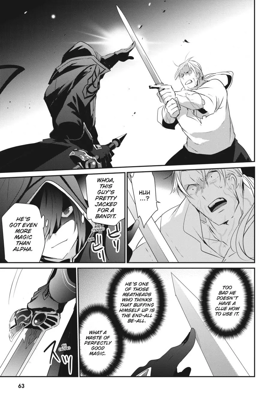 Read The Eminence In Shadow - Chapter 2 - w1.theeminenceinshadow.org | Image 23