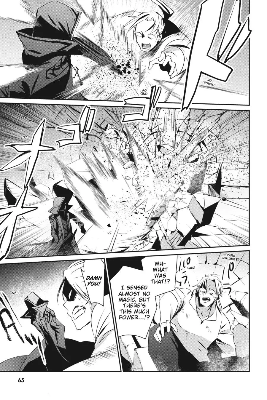 Read The Eminence In Shadow - Chapter 2 - w1.theeminenceinshadow.org | Image 25