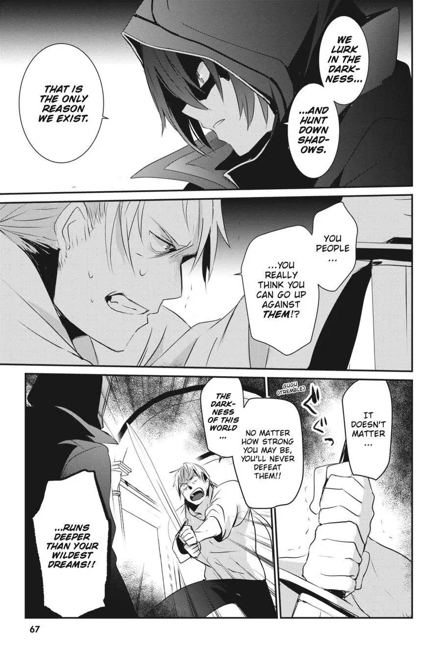 Read The Eminence In Shadow - Chapter 2 - w1.theeminenceinshadow.org | Image 27