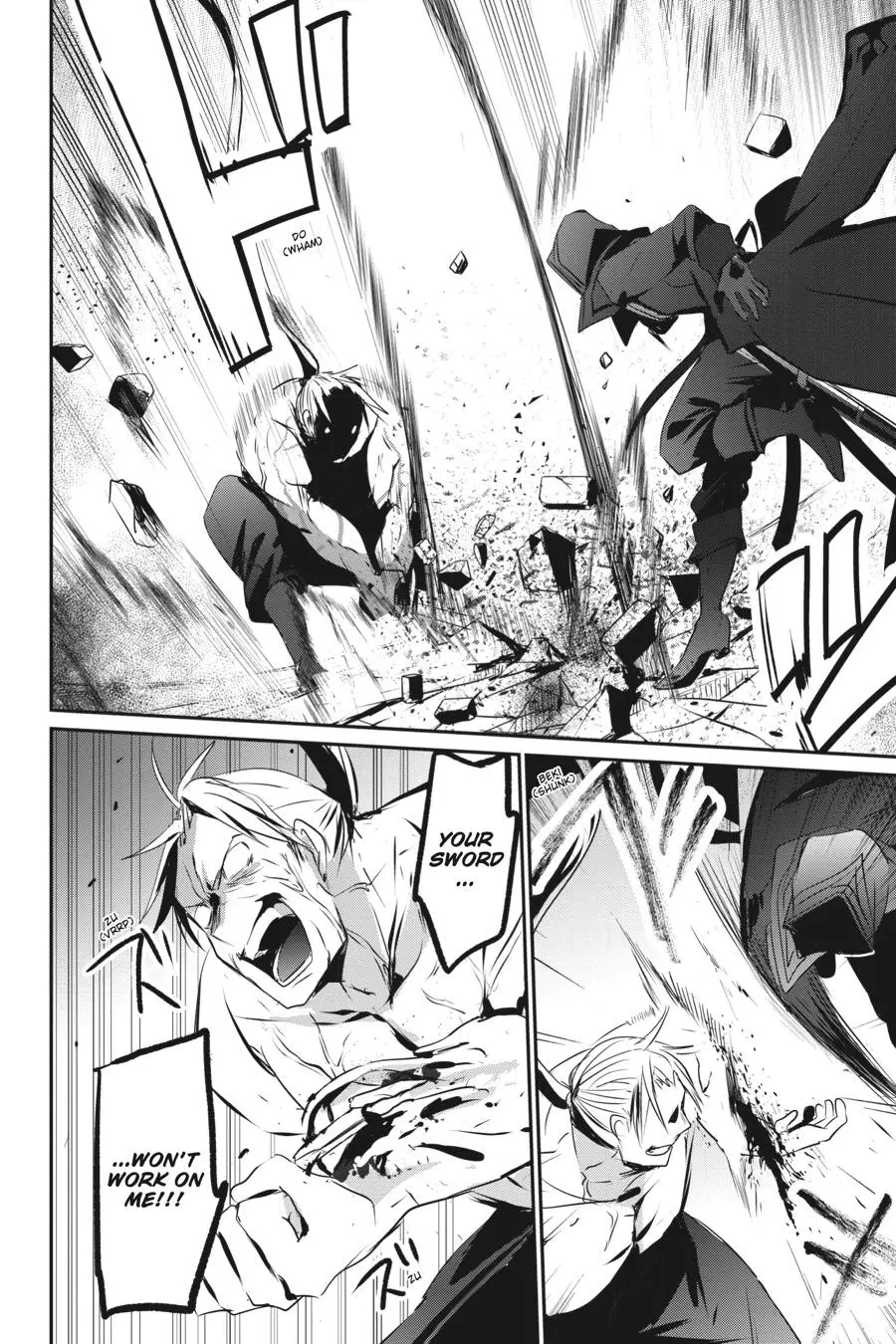 Read The Eminence In Shadow - Chapter 2 - w1.theeminenceinshadow.org | Image 30
