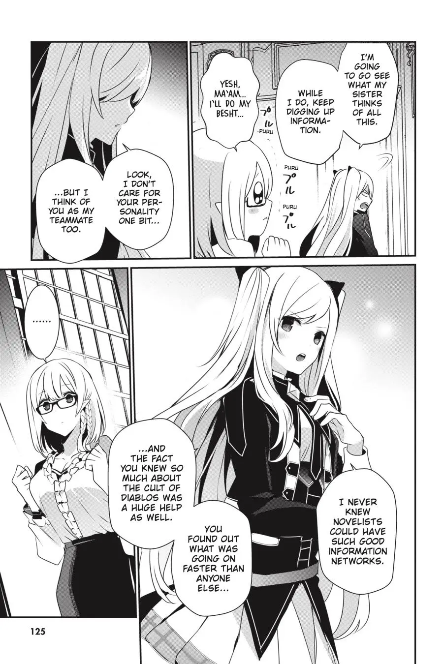 Read The Eminence In Shadow - Chapter 21 - w1.theeminenceinshadow.org | Image 5