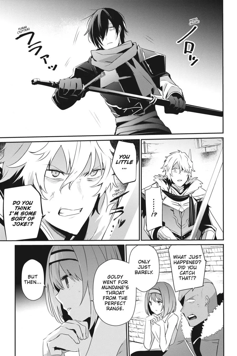 Read The Eminence In Shadow - Chapter 22 - w1.theeminenceinshadow.org | Image 7