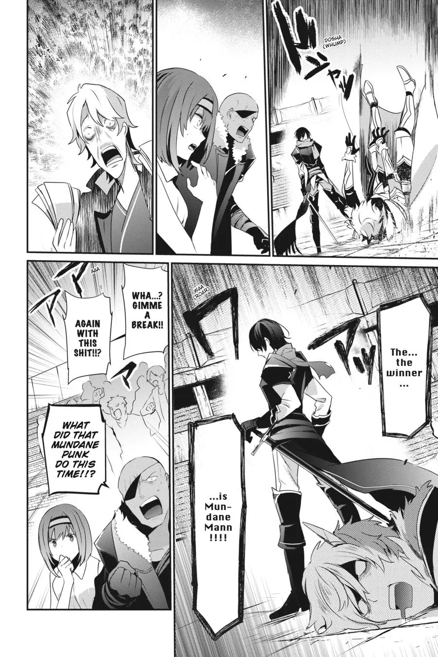 Read The Eminence In Shadow - Chapter 22 - w1.theeminenceinshadow.org | Image 13