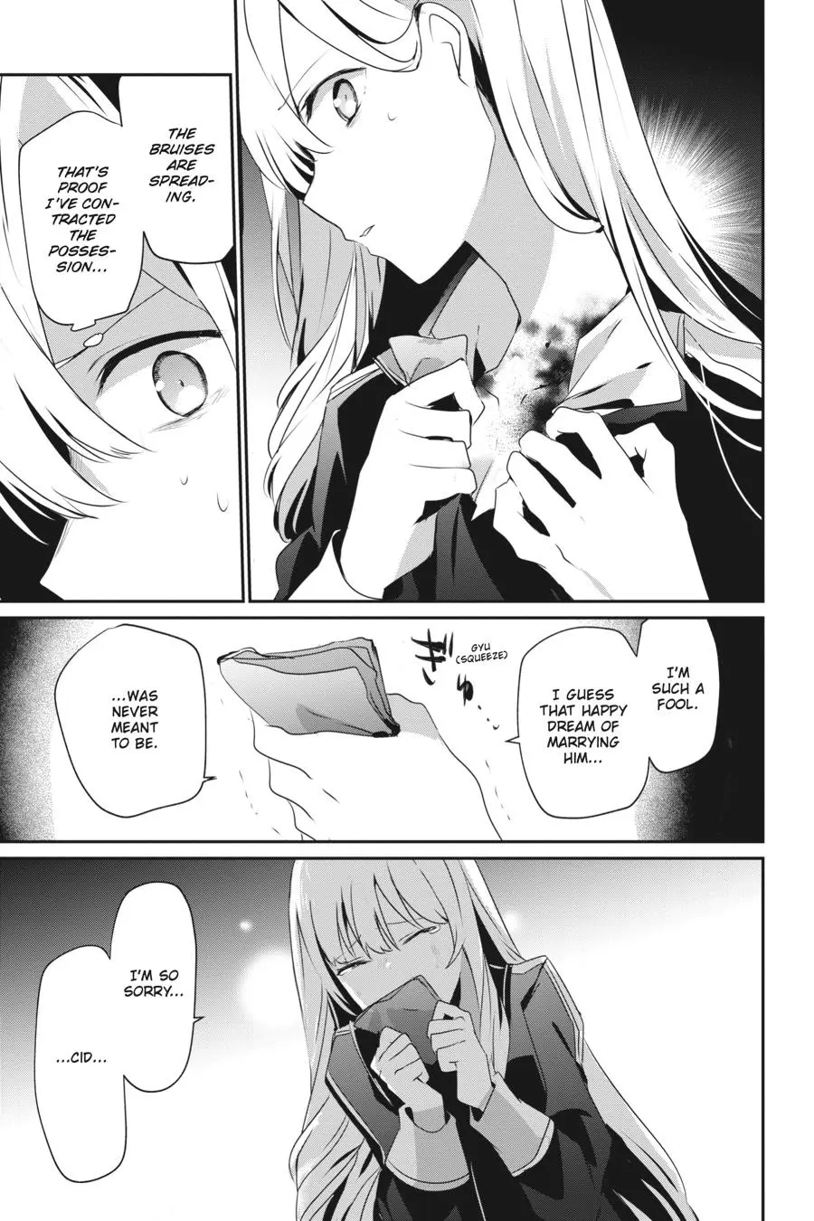 Read The Eminence In Shadow - Chapter 22 - w1.theeminenceinshadow.org | Image 34