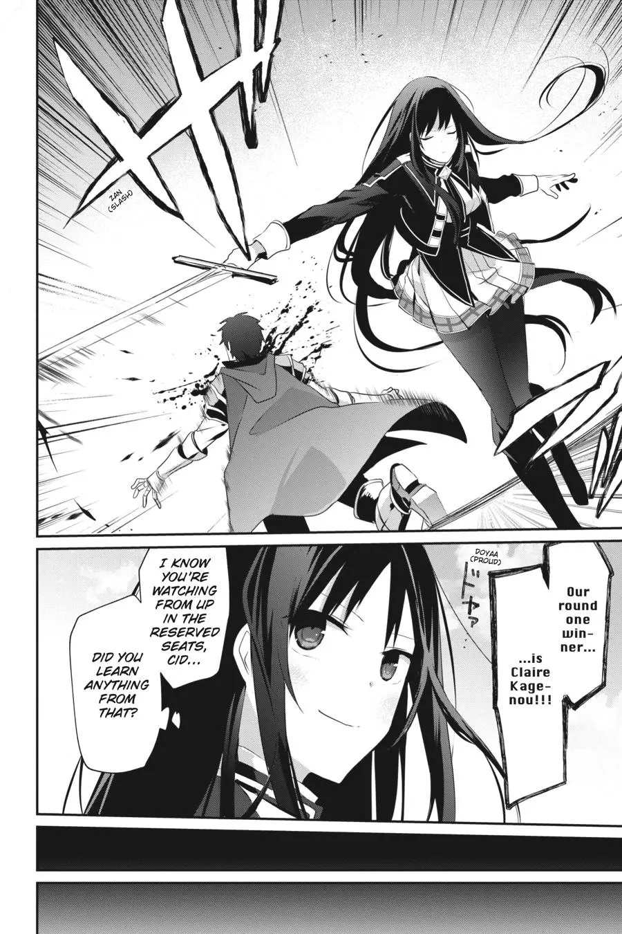 Read The Eminence In Shadow - Chapter 24 - w1.theeminenceinshadow.org | Image 2
