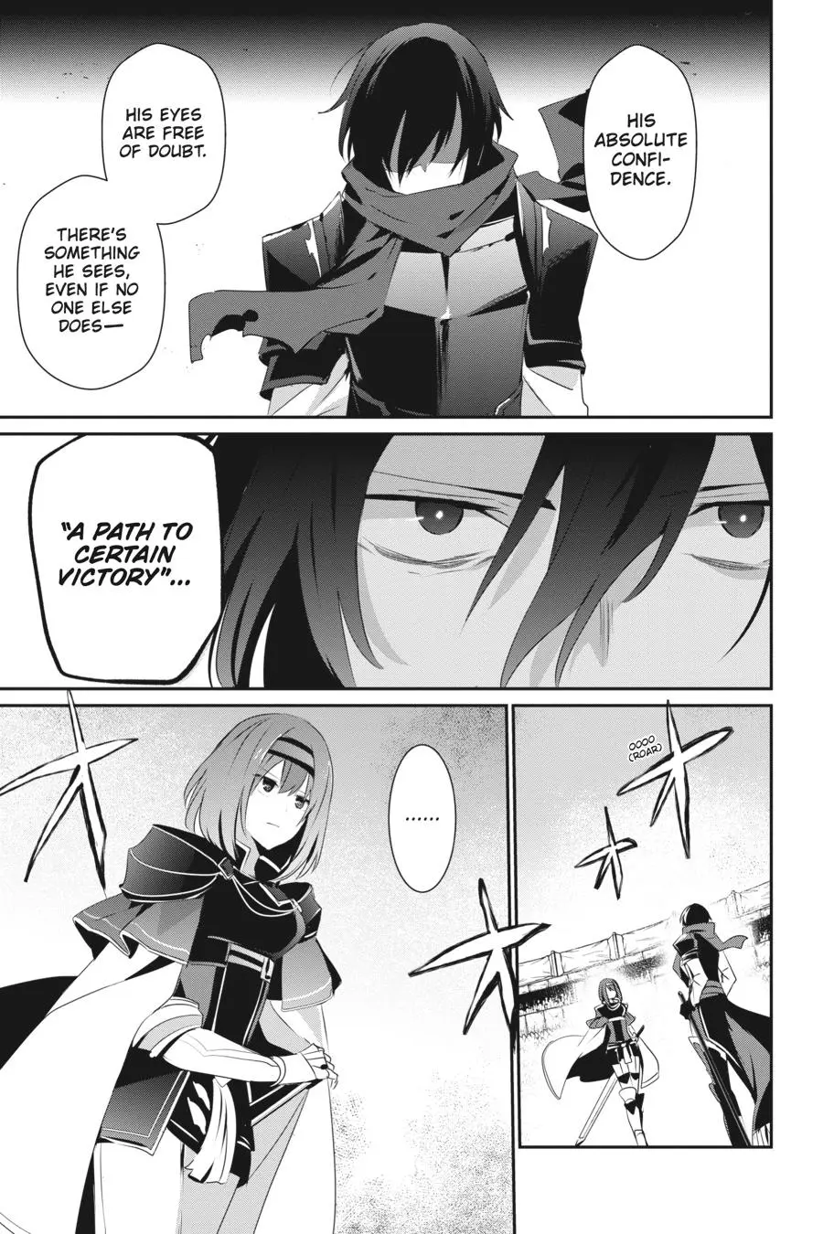 Read The Eminence In Shadow - Chapter 24 - w1.theeminenceinshadow.org | Image 9
