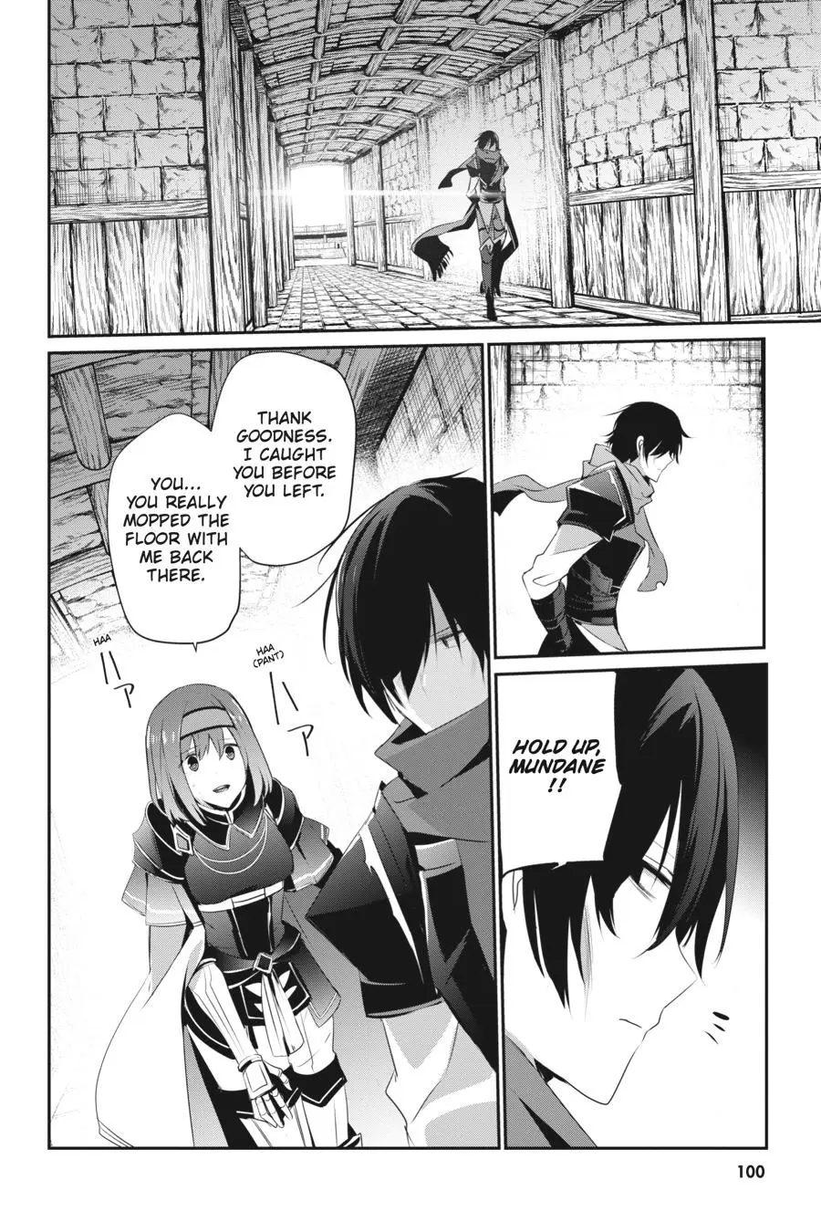 Read The Eminence In Shadow - Chapter 24 - w1.theeminenceinshadow.org | Image 26