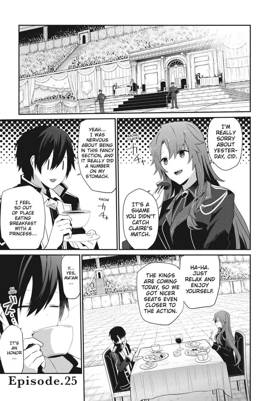 Read The Eminence In Shadow - Chapter 25 - w1.theeminenceinshadow.org | Image 1