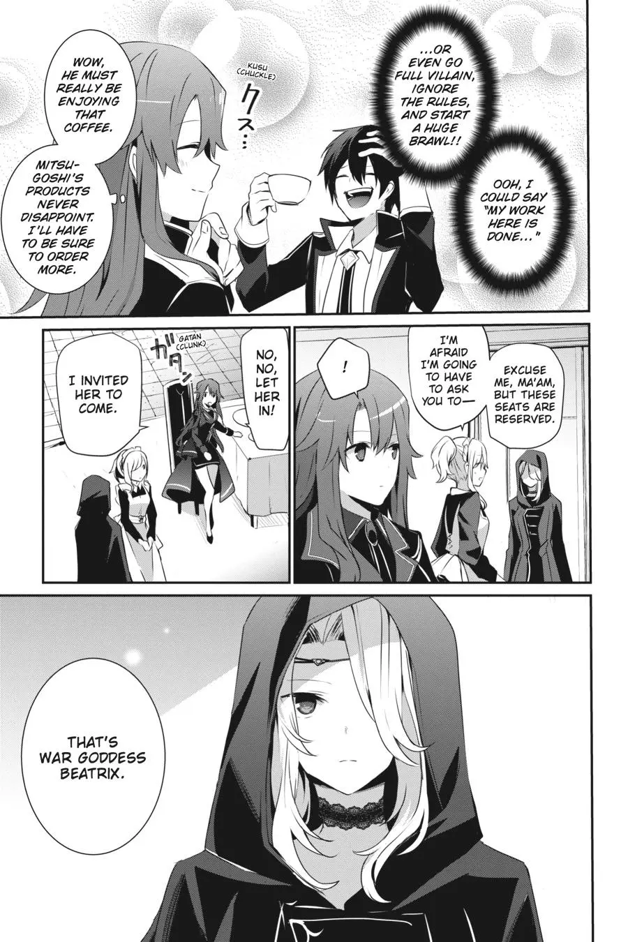 Read The Eminence In Shadow - Chapter 25 - w1.theeminenceinshadow.org | Image 3